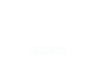 d88尊龙官网指定AG发财网,d88.com尊龙注册首页